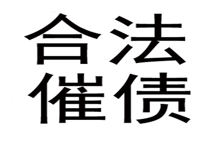 信用卡套现是否可作为法庭证据使用？